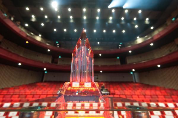 Young Business Award 2017 Young Business Award 2017