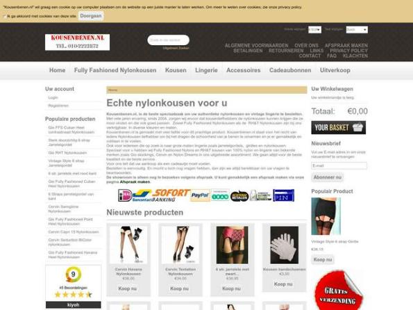 Afbeelding van Verkerk Webdesign en Services