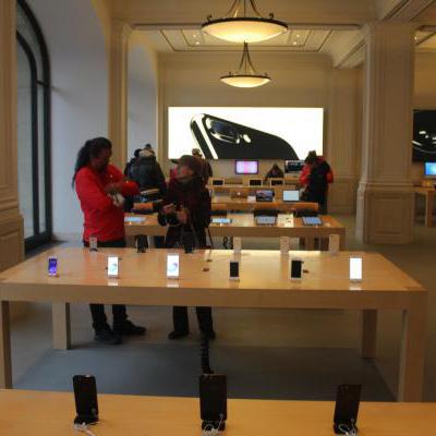 Apple Store Amsterdam