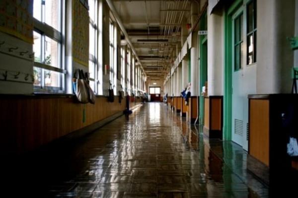 School
