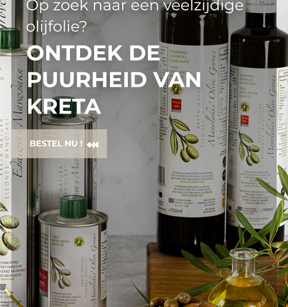 Afbeelding van House of Crete