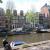 Grachtenpand Amsterdam